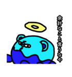 クラゲのオダブツくんスタンプ（個別スタンプ：16）
