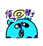 クラゲのオダブツくんスタンプ（個別スタンプ：18）