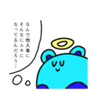 クラゲのオダブツくんスタンプ（個別スタンプ：19）