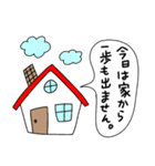 ターとアグのスタンプ2（個別スタンプ：4）