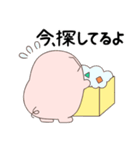 ぶたさん〜今〜（個別スタンプ：39）