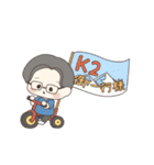 K2スタンプ【日常編】（個別スタンプ：5）