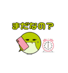 かわいい✨日常会話【トリじゃないよ。】02（個別スタンプ：14）