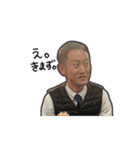 ジープ厚木01（個別スタンプ：2）