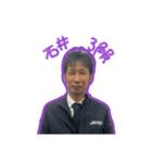 ジープ厚木01（個別スタンプ：3）