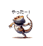 ドット絵 フトアゴヒゲトカゲ 日常会話（個別スタンプ：27）