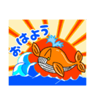 オレンジくじら（個別スタンプ：1）
