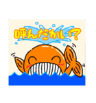 オレンジくじら（個別スタンプ：4）