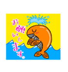オレンジくじら（個別スタンプ：6）