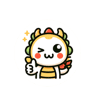 笑顔のドラゴン（個別スタンプ：8）