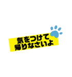 適当に使えそうな文字スタンプ（個別スタンプ：30）