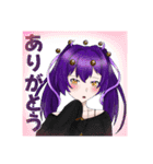 乃村スタンプ第2弾！（個別スタンプ：18）