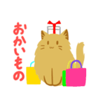 メイミーすたんぷ2（個別スタンプ：21）