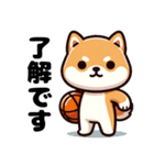 バスケットボール好きな柴犬（個別スタンプ：1）