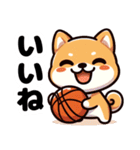 バスケットボール好きな柴犬（個別スタンプ：2）