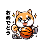 バスケットボール好きな柴犬（個別スタンプ：14）