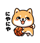 バスケットボール好きな柴犬（個別スタンプ：20）