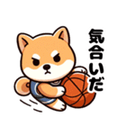 バスケットボール好きな柴犬（個別スタンプ：21）