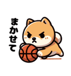 バスケットボール好きな柴犬（個別スタンプ：22）