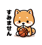 バスケットボール好きな柴犬（個別スタンプ：23）