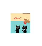 ゾン太君と猫達 パート3（個別スタンプ：5）