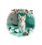 気持ちを伝える♡猫とsweets♡バレンタイン（個別スタンプ：7）