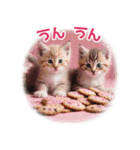 気持ちを伝える♡猫とsweets♡バレンタイン（個別スタンプ：9）