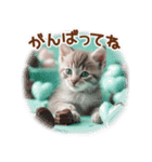 気持ちを伝える♡猫とsweets♡バレンタイン（個別スタンプ：15）