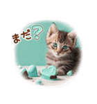 気持ちを伝える♡猫とsweets♡バレンタイン（個別スタンプ：20）