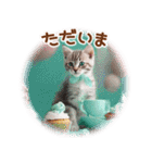 気持ちを伝える♡猫とsweets♡バレンタイン（個別スタンプ：23）