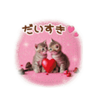 気持ちを伝える♡猫とsweets♡バレンタイン（個別スタンプ：33）