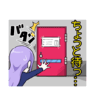 アニ研のスタンプ（個別スタンプ：16）