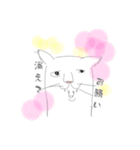 負けないねこ（個別スタンプ：1）