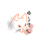 負けないねこ（個別スタンプ：6）