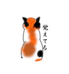 負けないねこ（個別スタンプ：7）