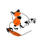 負けないねこ（個別スタンプ：11）