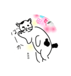 負けないねこ（個別スタンプ：12）