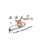 負けないねこ（個別スタンプ：16）