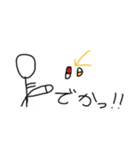 KKKUGU4（個別スタンプ：9）