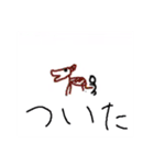KKKUGU4（個別スタンプ：18）