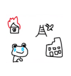 KKKUGU4（個別スタンプ：24）