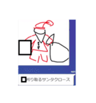 KKKUGU4（個別スタンプ：25）