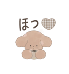 もふっとふわっと（個別スタンプ：25）