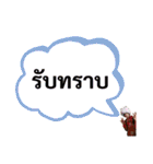 SATORUさとる（個別スタンプ：7）