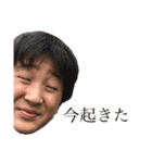 SATORUさとる（個別スタンプ：15）