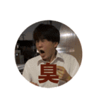 SATORUさとる（個別スタンプ：17）