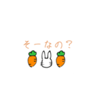 文字がメインのウサギ（個別スタンプ：7）