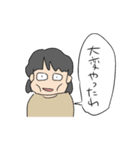 エボちゃん vol2（個別スタンプ：8）