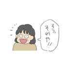 エボちゃん vol2（個別スタンプ：10）