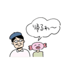 エボちゃん vol2（個別スタンプ：34）